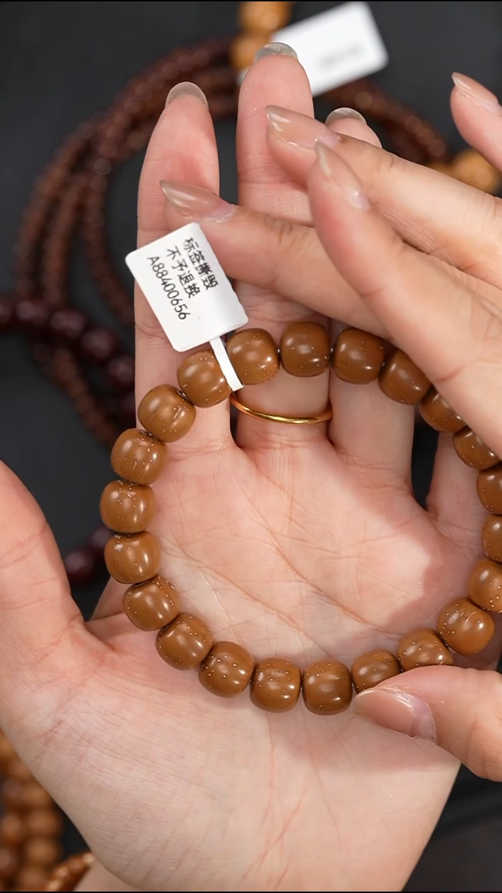 手串紫金鼠10mm0565