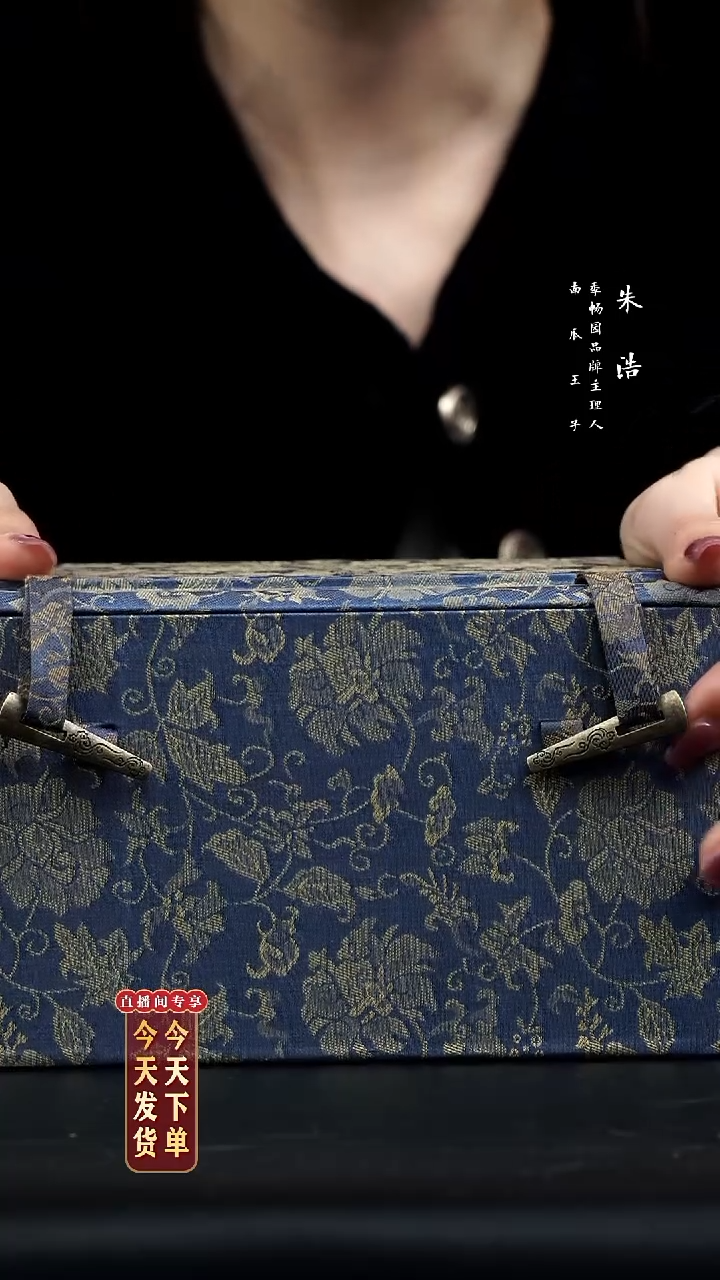 【闪购商品】紫砂茶壶0209早直播CZ多子多福