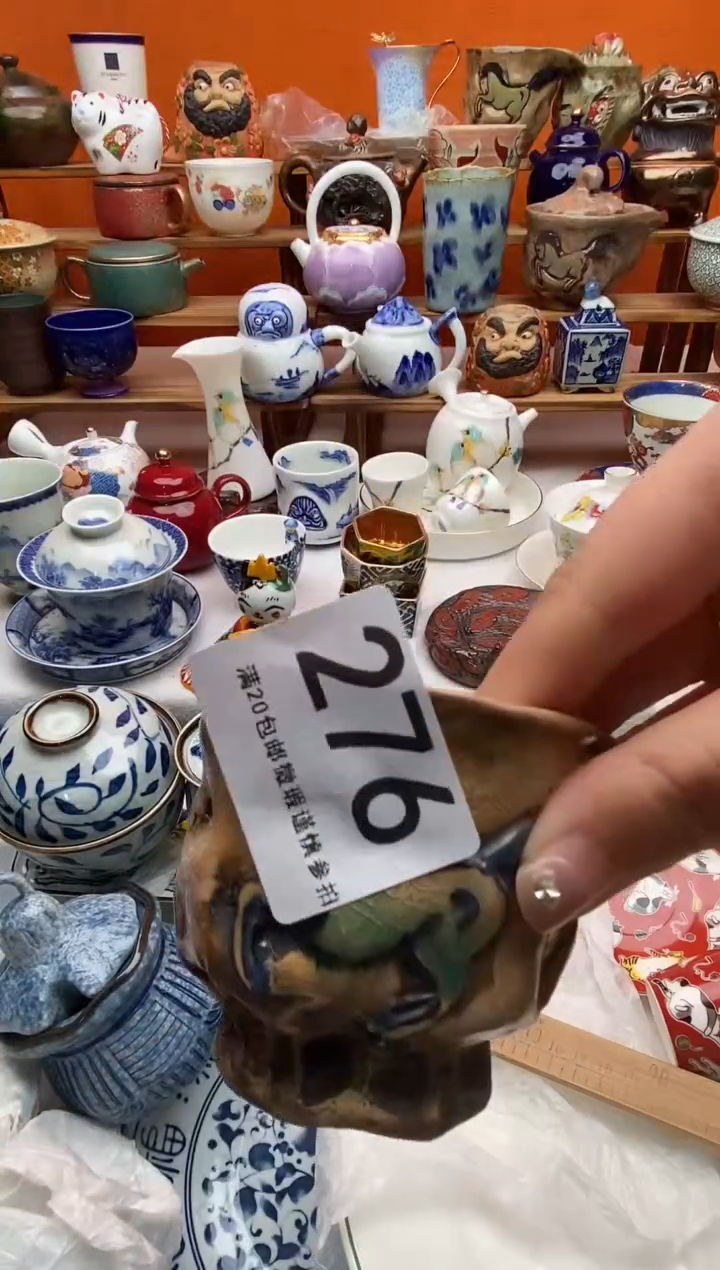 瓷片凤**天全场满20包邮一对一闪购