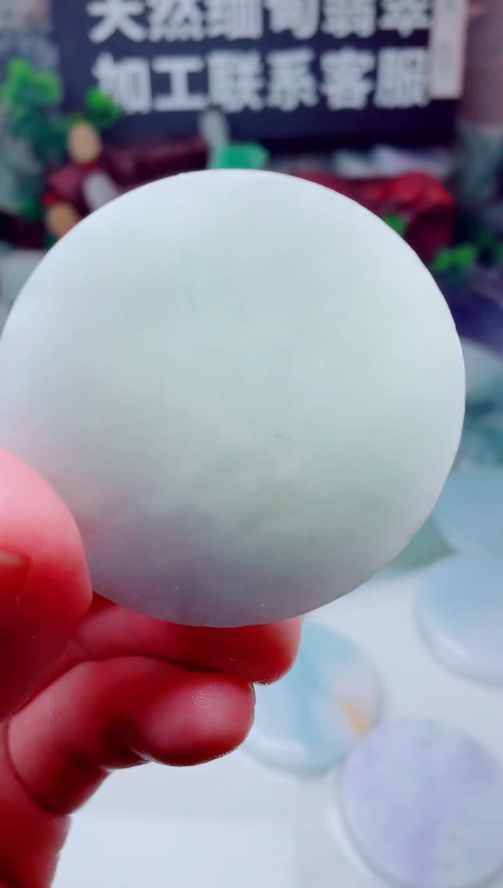 颈饰未镶嵌翡翠3514