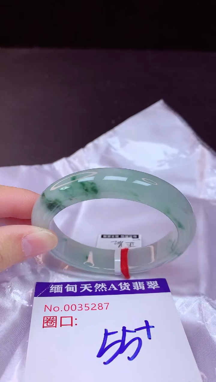 翡翠手镯未镶嵌55+             
