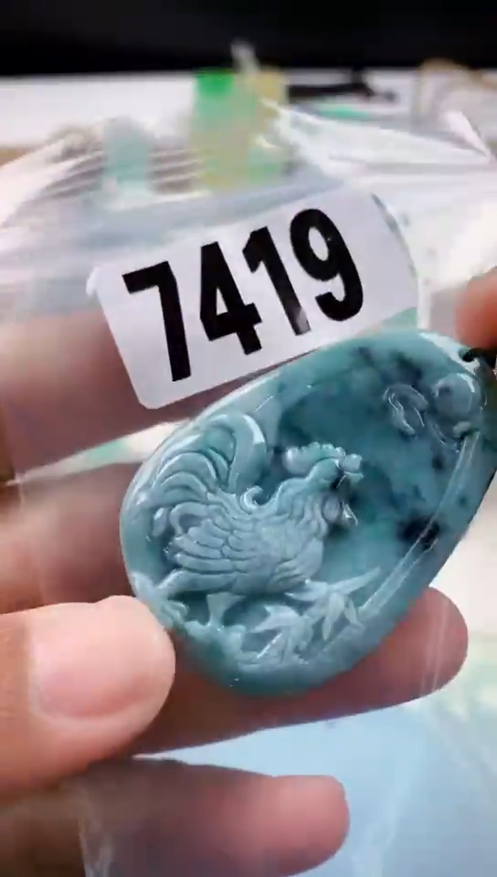 【闪购商品】翡翠挂件未镶嵌天然翡翠吊坠挂件