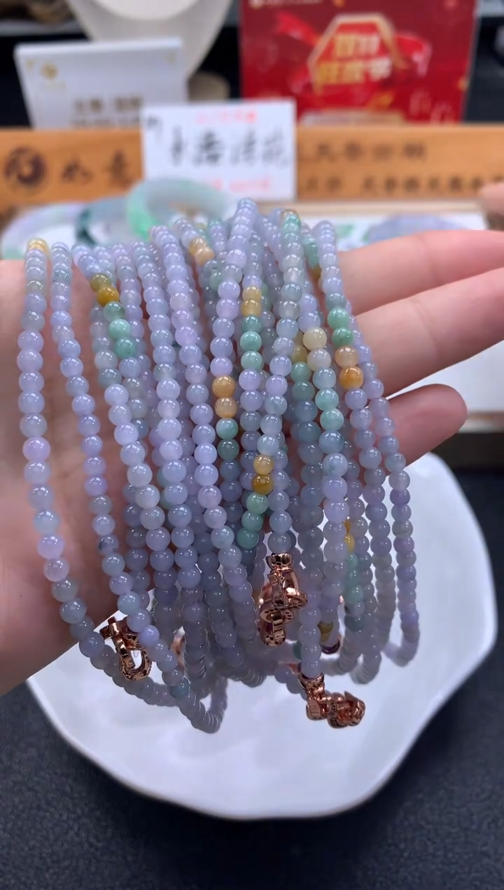 颈饰未镶嵌翡翠FC555 翡翠小米珠三彩珠链 多样性发其一