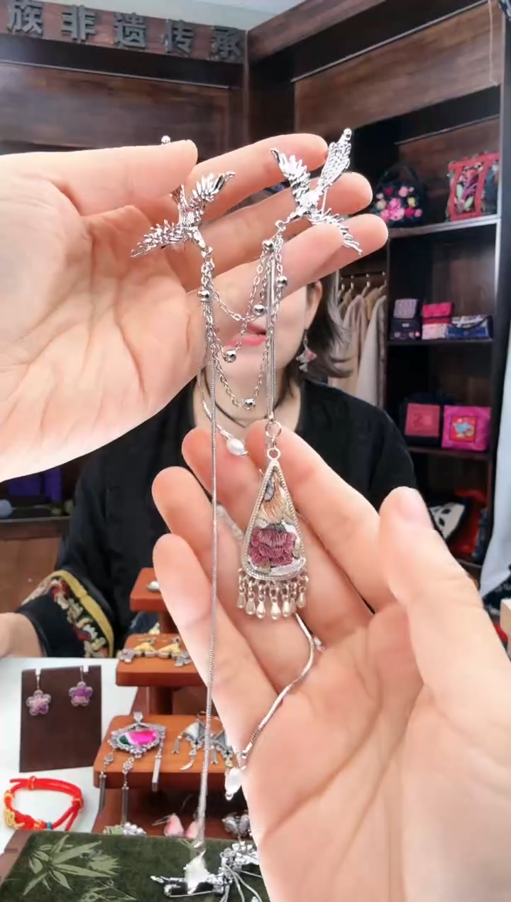 【闪购商品】织绣06蚩梦苗族古绣