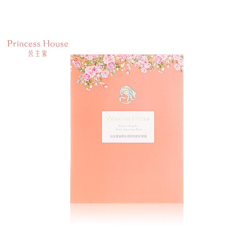 公主家 滋养光感系列舒护面膜 4片装