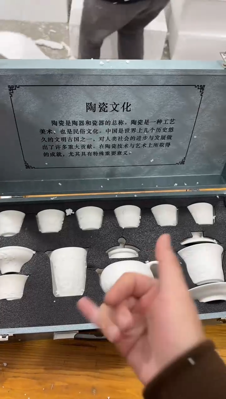 【闪购商品】其他@@@@@@@@@@@@@