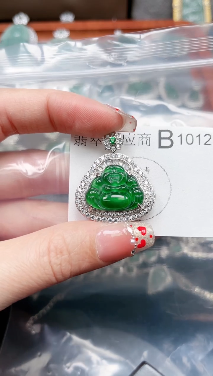 【闪购商品】翡翠颈饰未镶嵌1012赠皮绳