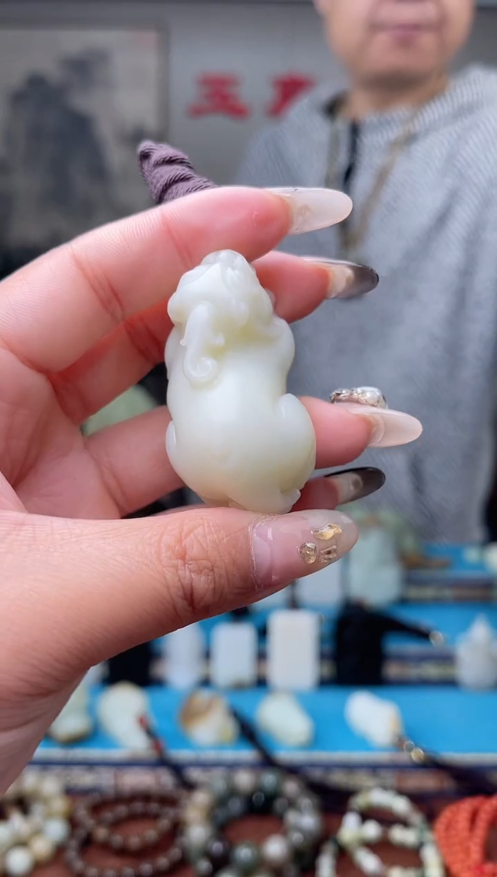 【闪购商品】和田玉挂件未镶嵌1