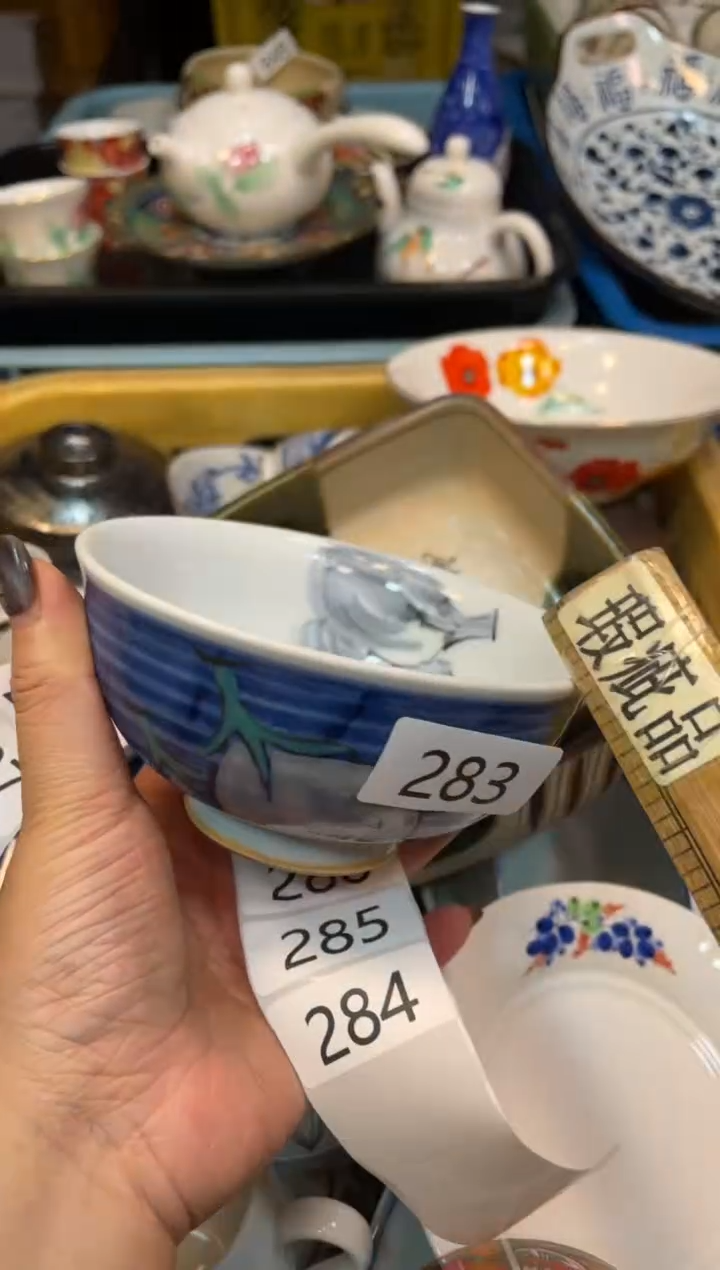 瓷器瓷器瓷器瓷器5