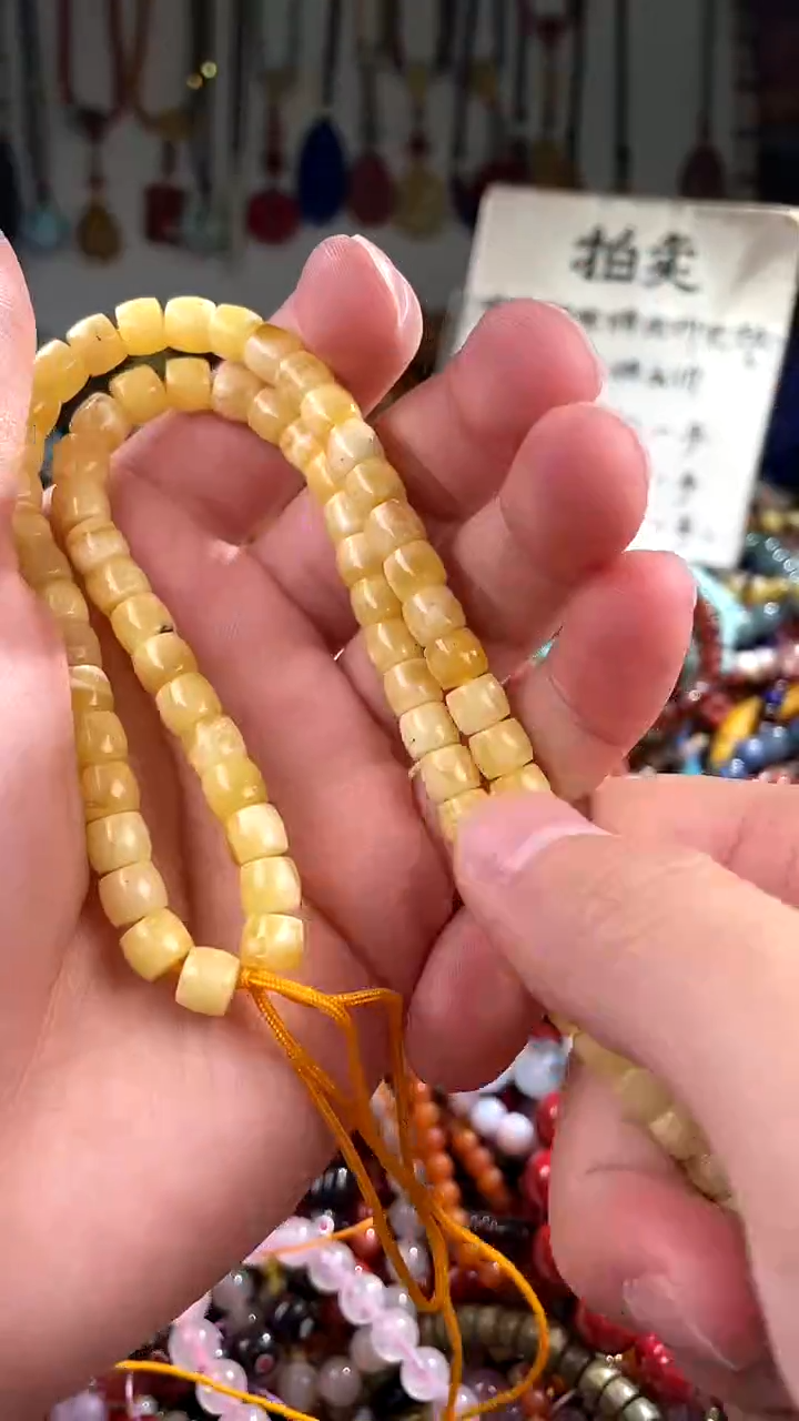 【闪购商品】琥珀裸石未镶嵌(一物一件)136226