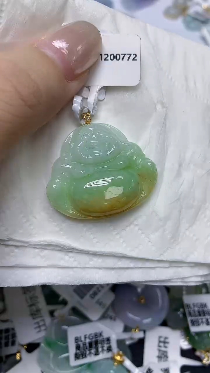 翡翠18K金镶嵌颈饰天然缅甸翡翠A货