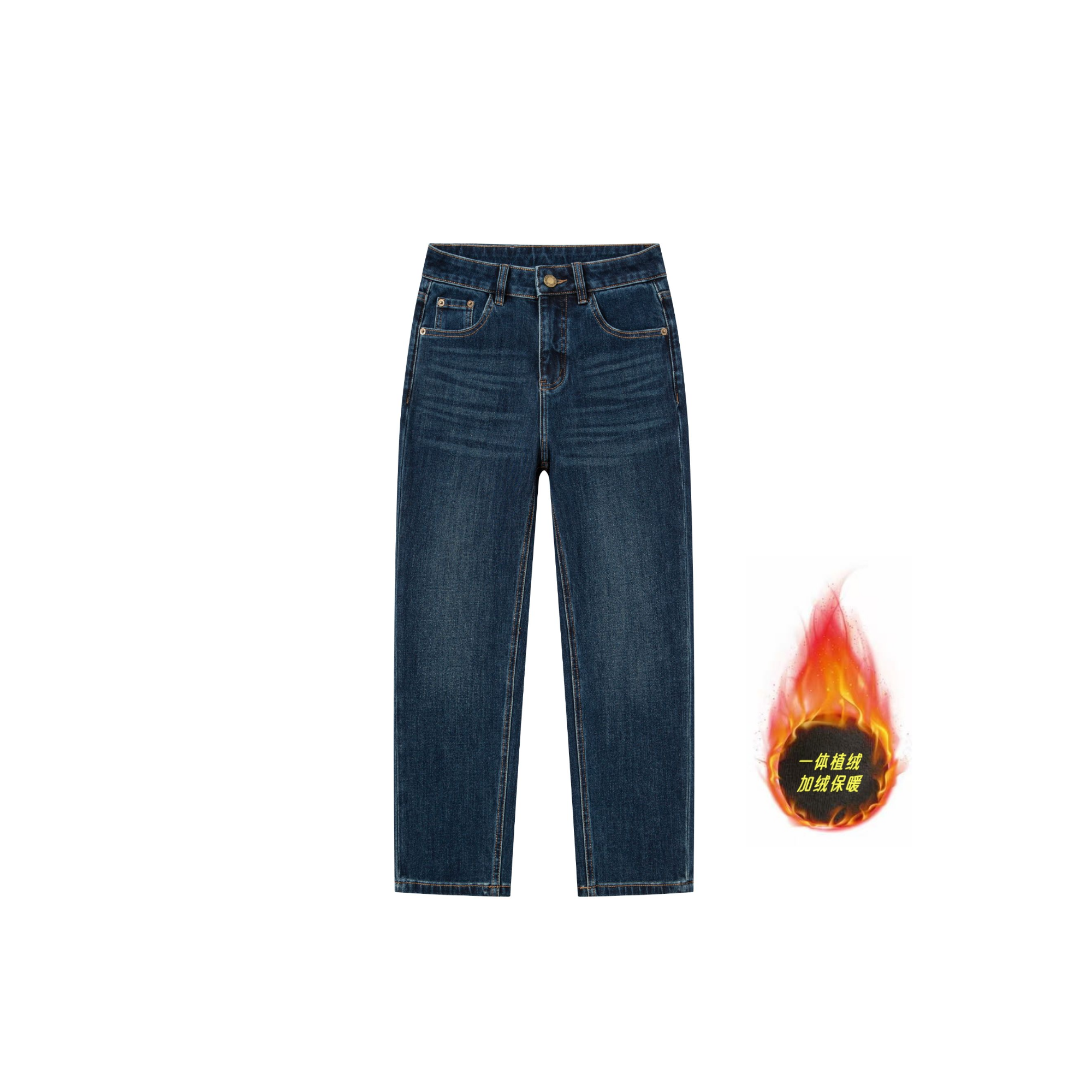 【中山玉婷】• 法棍裤 • 专柜高奢-气质风显高百搭通勤牛仔裤女