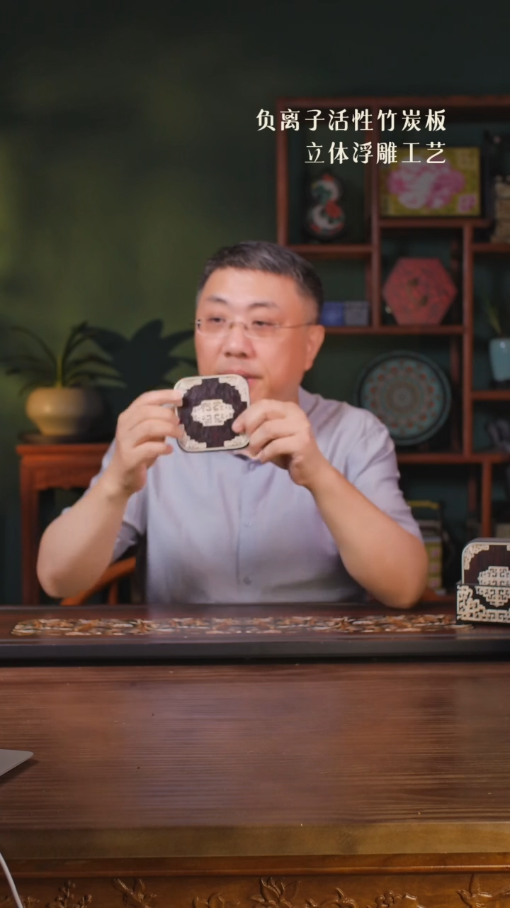 壹藏贰宝牙雕纹杯垫一片