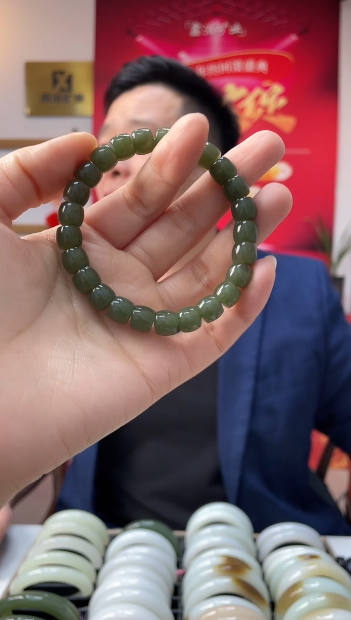 【闪购商品】和田玉手串未镶嵌沙枣青极限弧卡10-9手串随机发一件