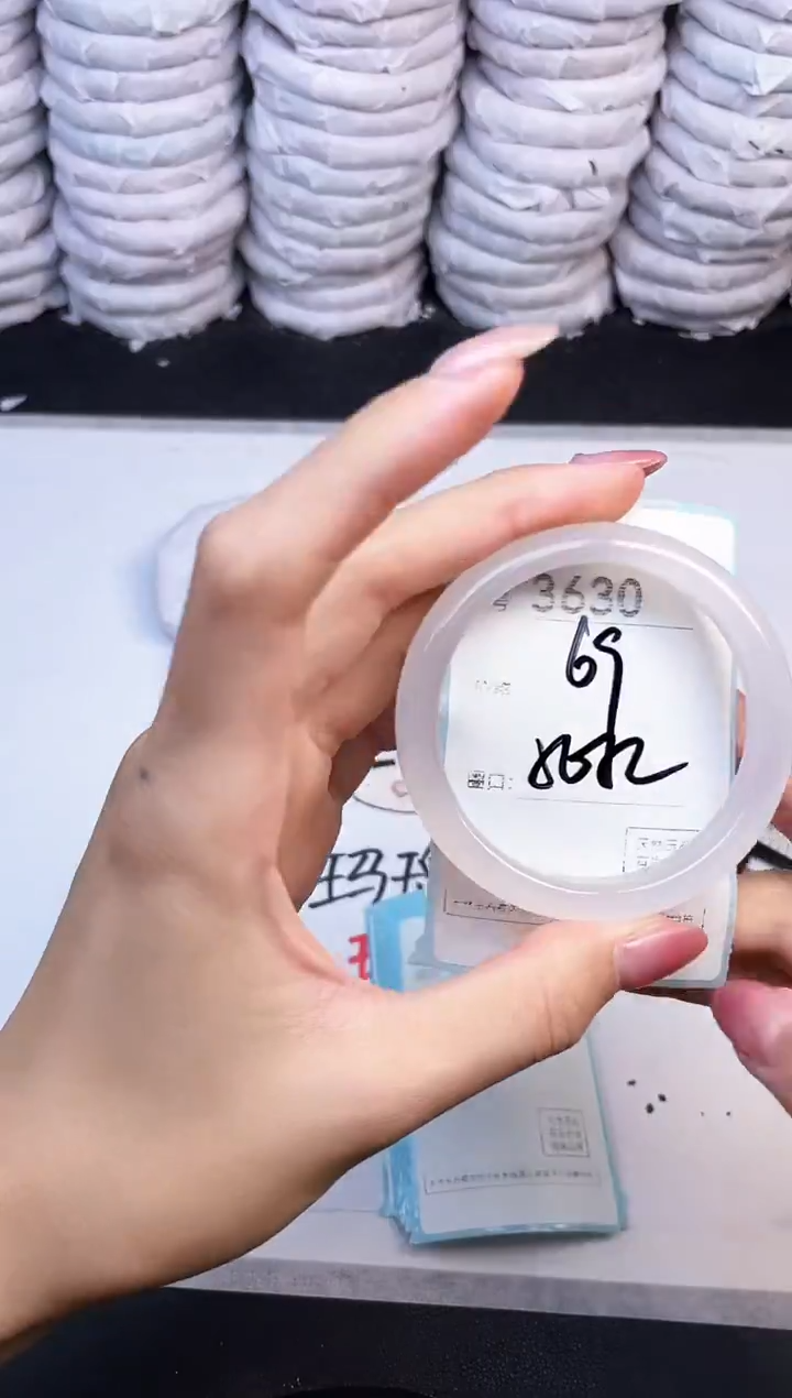 手镯玛瑙/玉髓未镶嵌3630