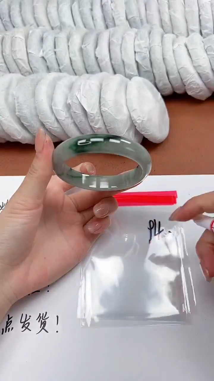 缅风精品手镯礼盒装94