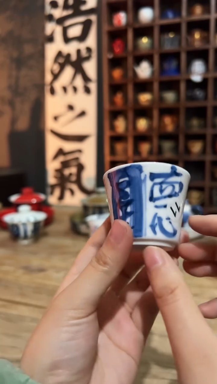 【闪购商品】观云听雨原创手绘茶具