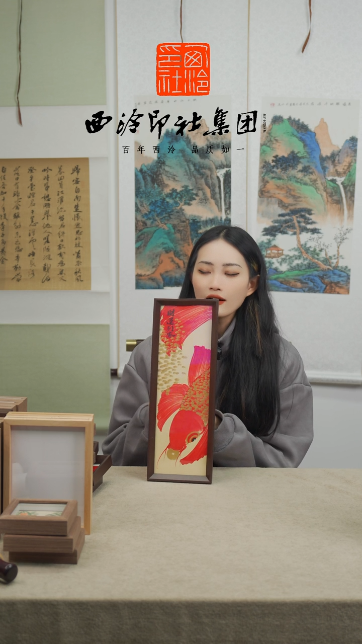 【闪购商品】国画L-财运到家鱼13*40手绘国画多样性