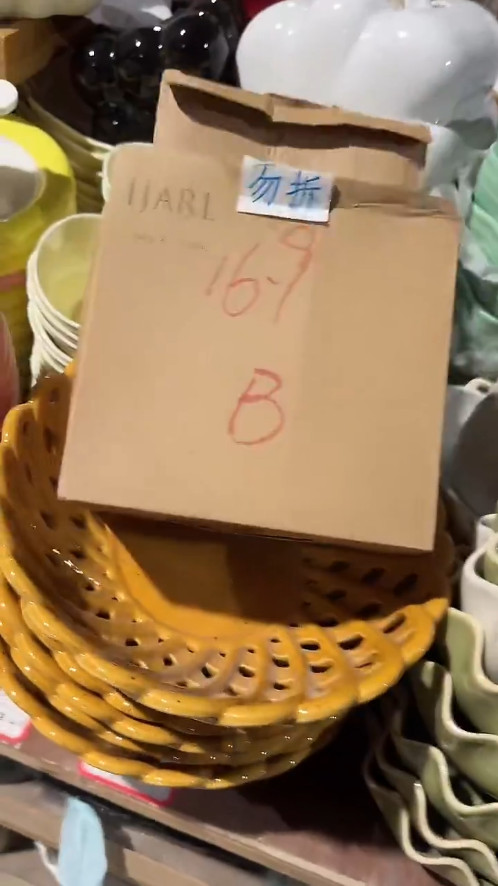 陶瓷盒子苹果杯微瑕 凑满20元包邮