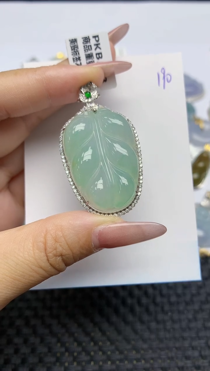 【闪购商品】翡翠颈饰18K金镶嵌天然A货翡翠 190