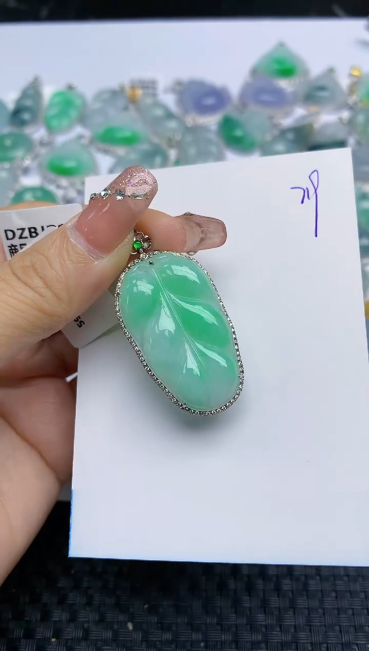 【闪购商品】翡翠颈饰18K金镶嵌天然A货翡翠 219