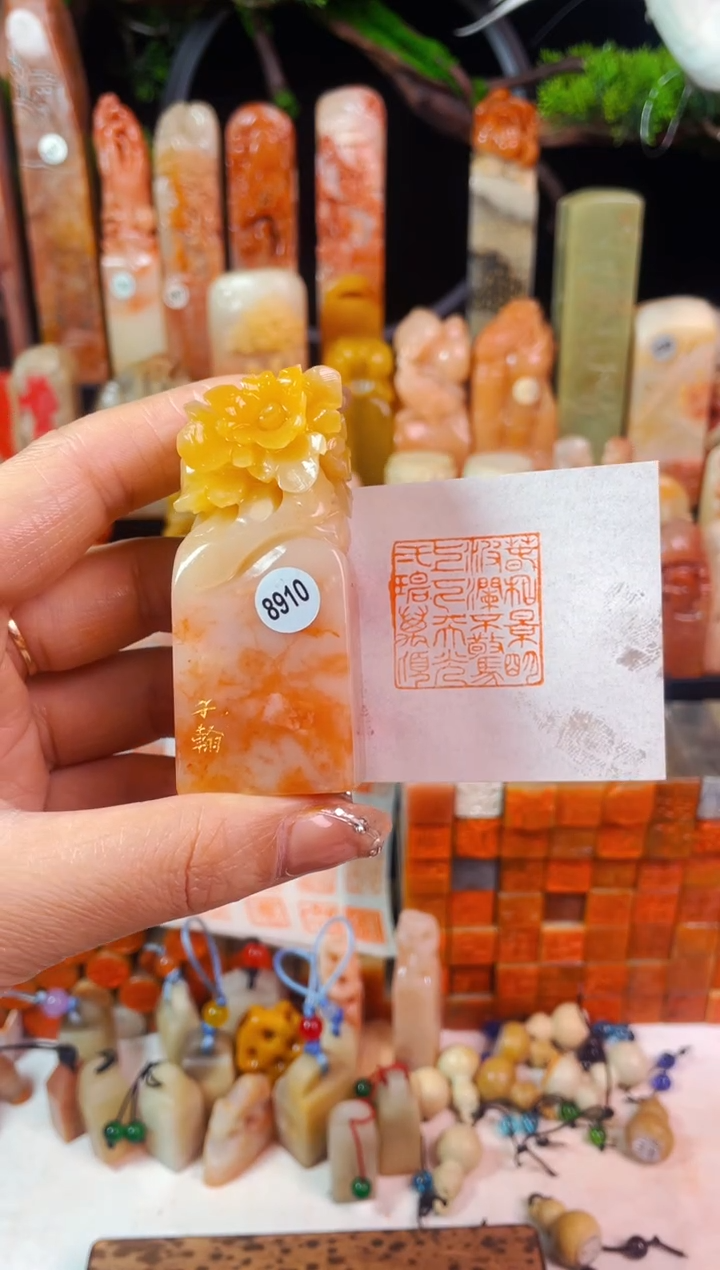 【闪购商品】老挝石印石手工篆刻《春和景明》