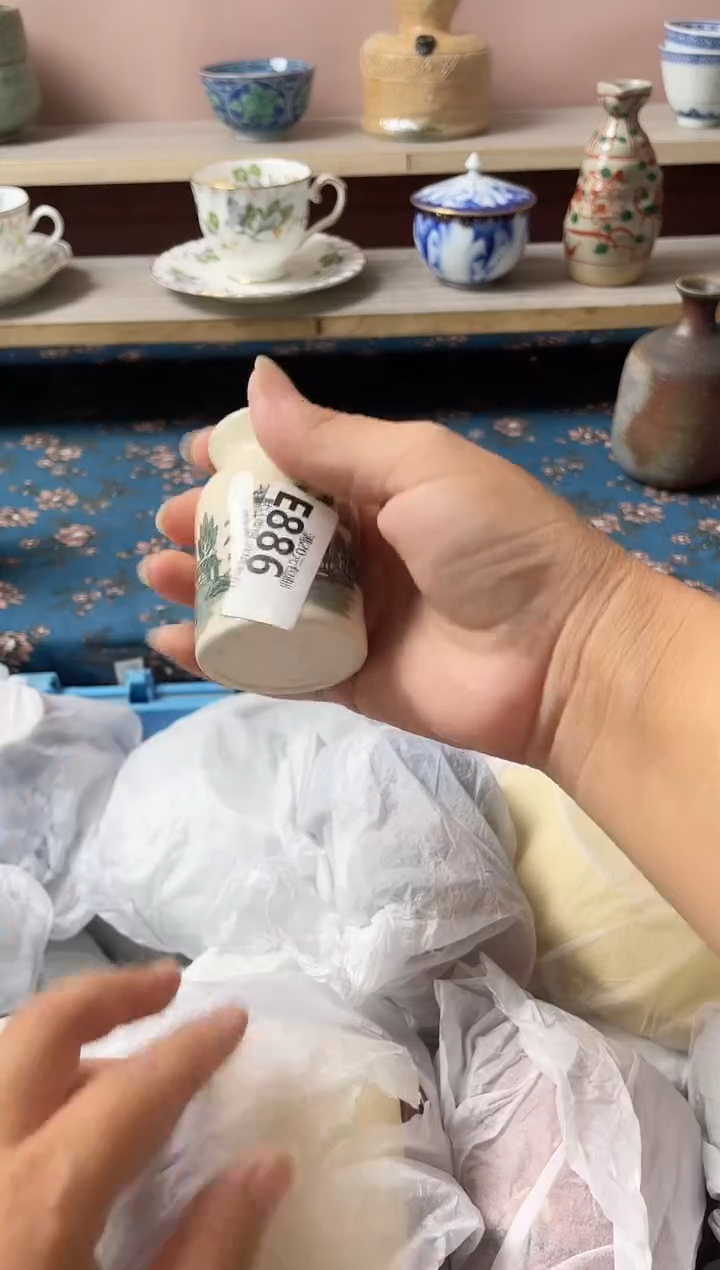 瓷片G***9瓷器瓷器E886