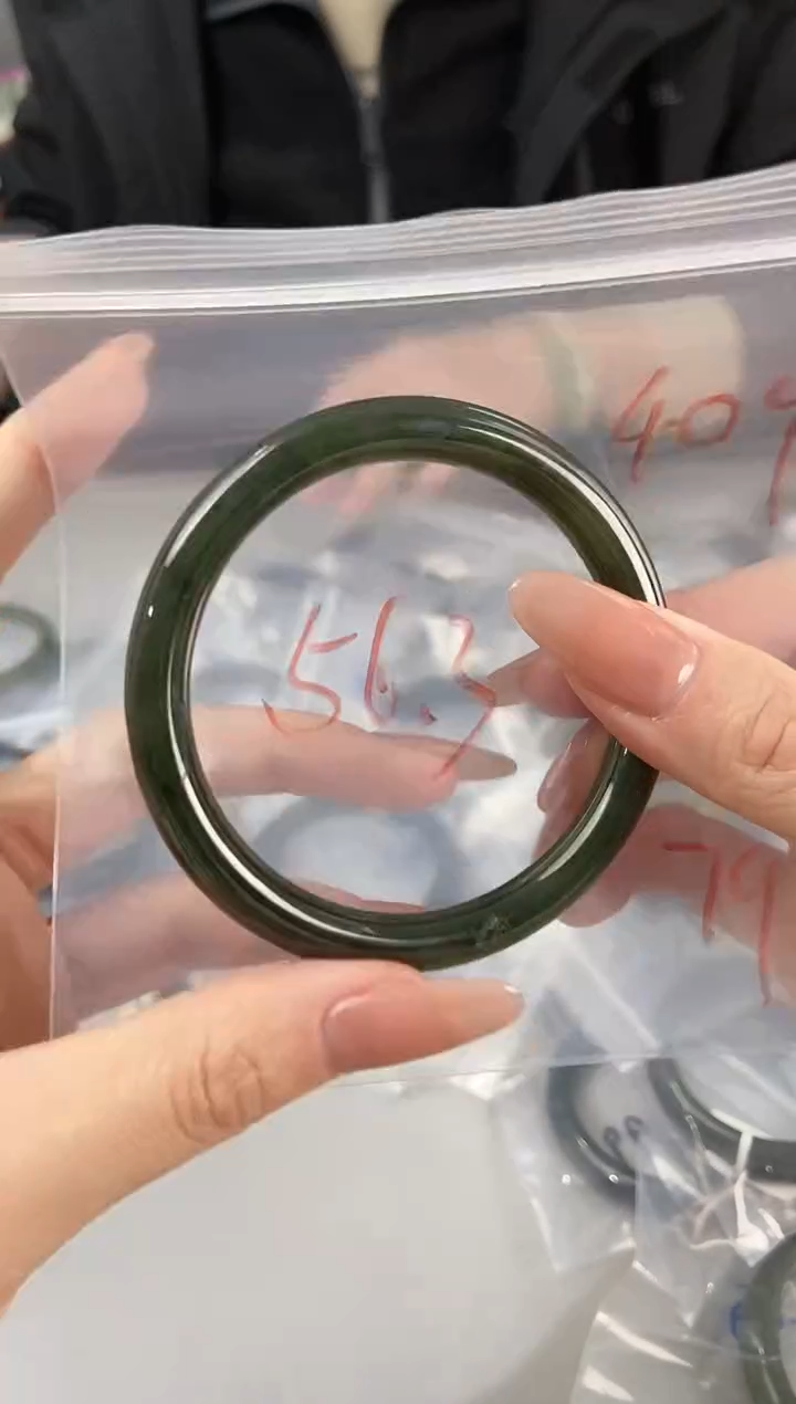 【闪购商品】和田玉手镯未镶嵌和田玉409