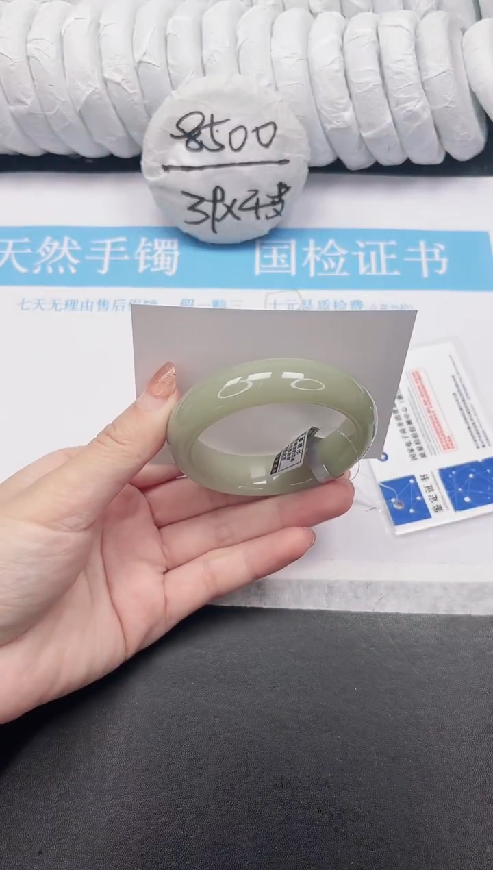 未镶嵌手镯石英质玉113-55DK