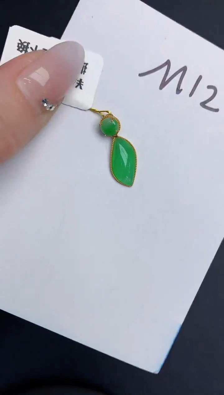 【闪购商品】翡翠颈饰18K金镶嵌0000000000