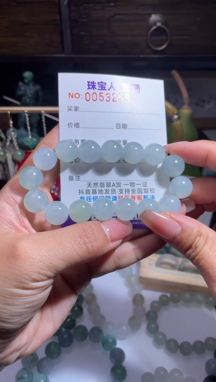 未镶嵌定制翡翠缅甸翡翠A货46