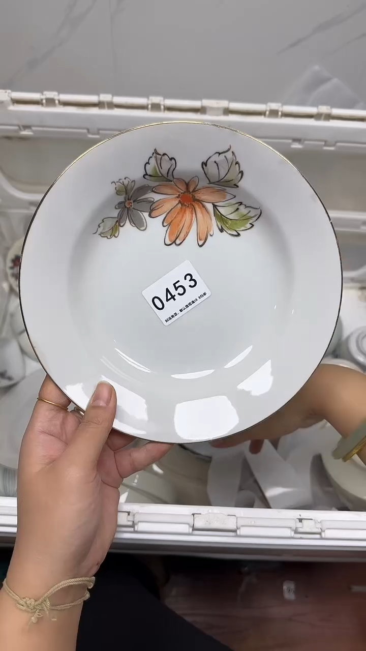 【闪购商品】453回流瓷器，默认微瑕18.8包邮