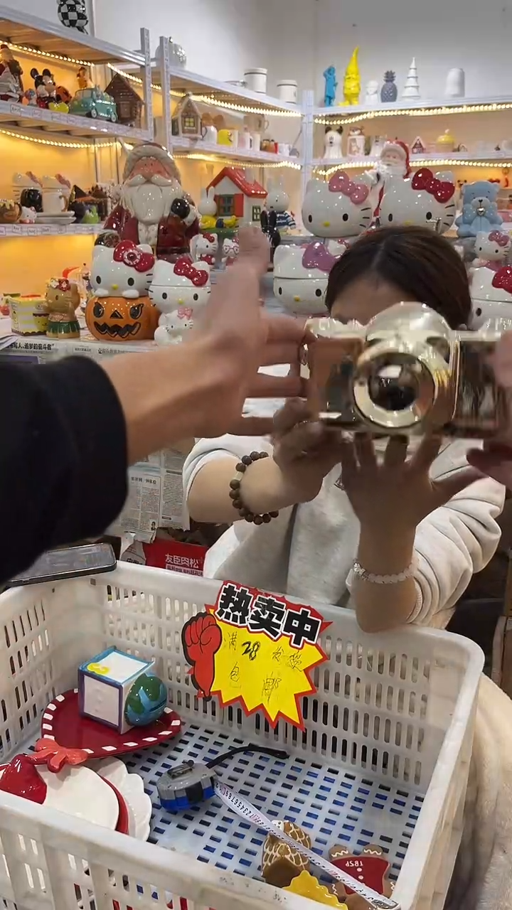 手工艺品琉璃满28包邮 微瑕陶瓷不退不换