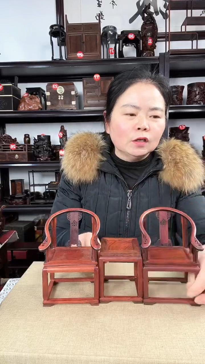 【闪购商品】木67瑕疵老李红木工艺品