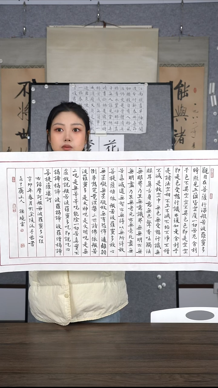 许*春老师楹联书法作品
