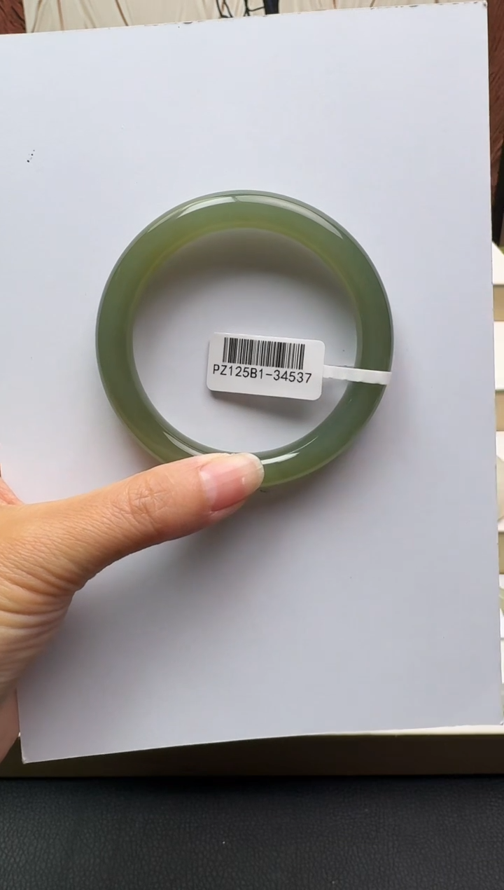 未镶嵌手镯和田玉57+