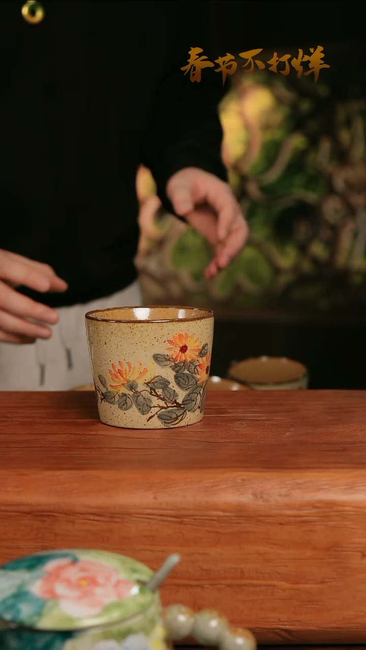 【闪购商品】摆件25-51高口径误差2容量