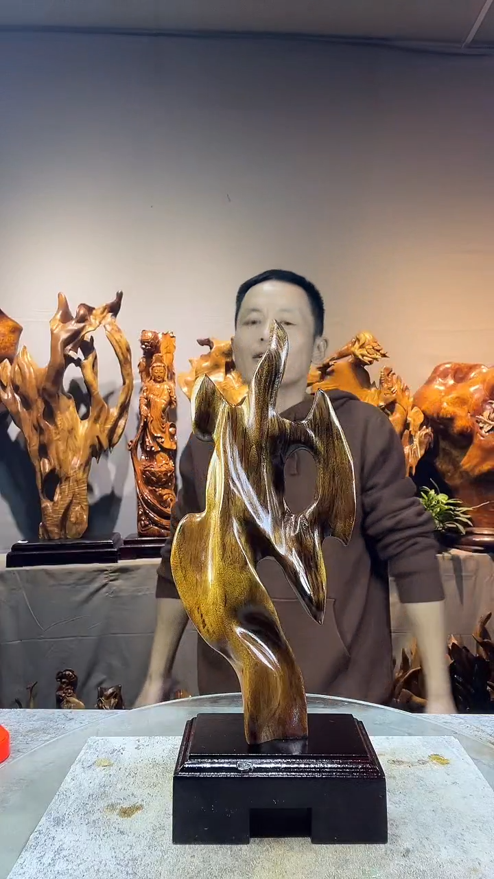 金丝楠独****酒小叶桢楠随行摆件2