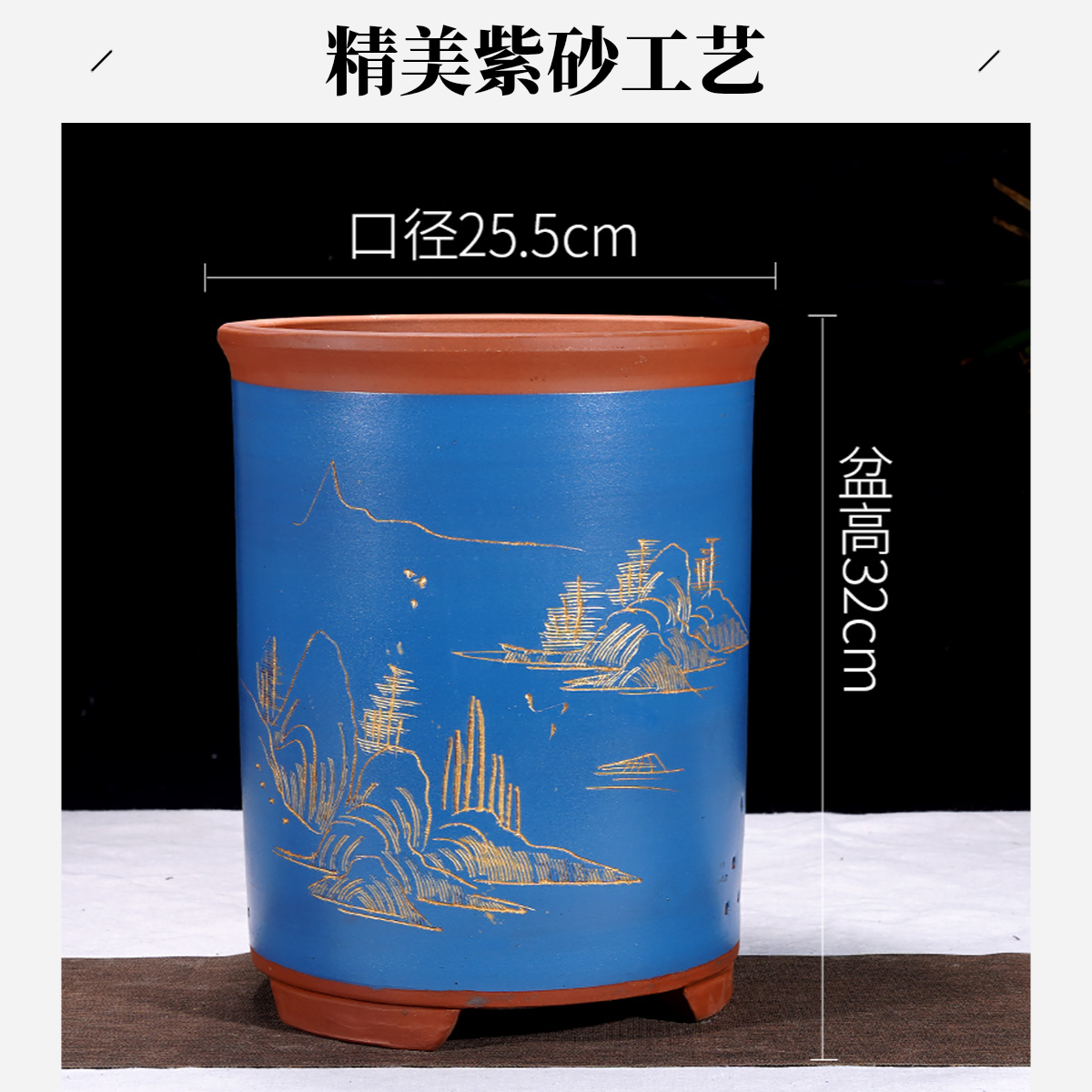 宜兴紫砂花盆吊兰大兰花多肉君子兰绿萝花卉庭院陶瓷高筒特大号