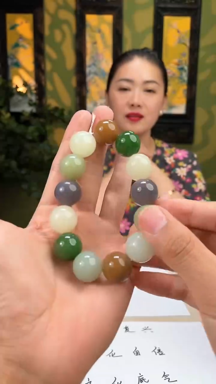 定制和田玉多样性拍一发一150176