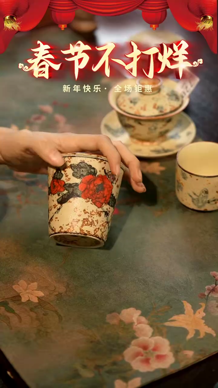 【闪购商品】山居秋暝手工手作@@CJB37