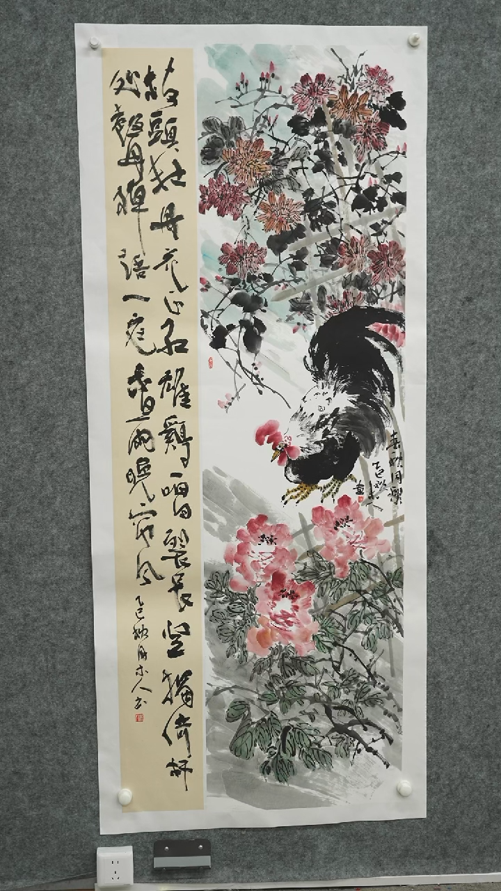 国画  国画lh作品