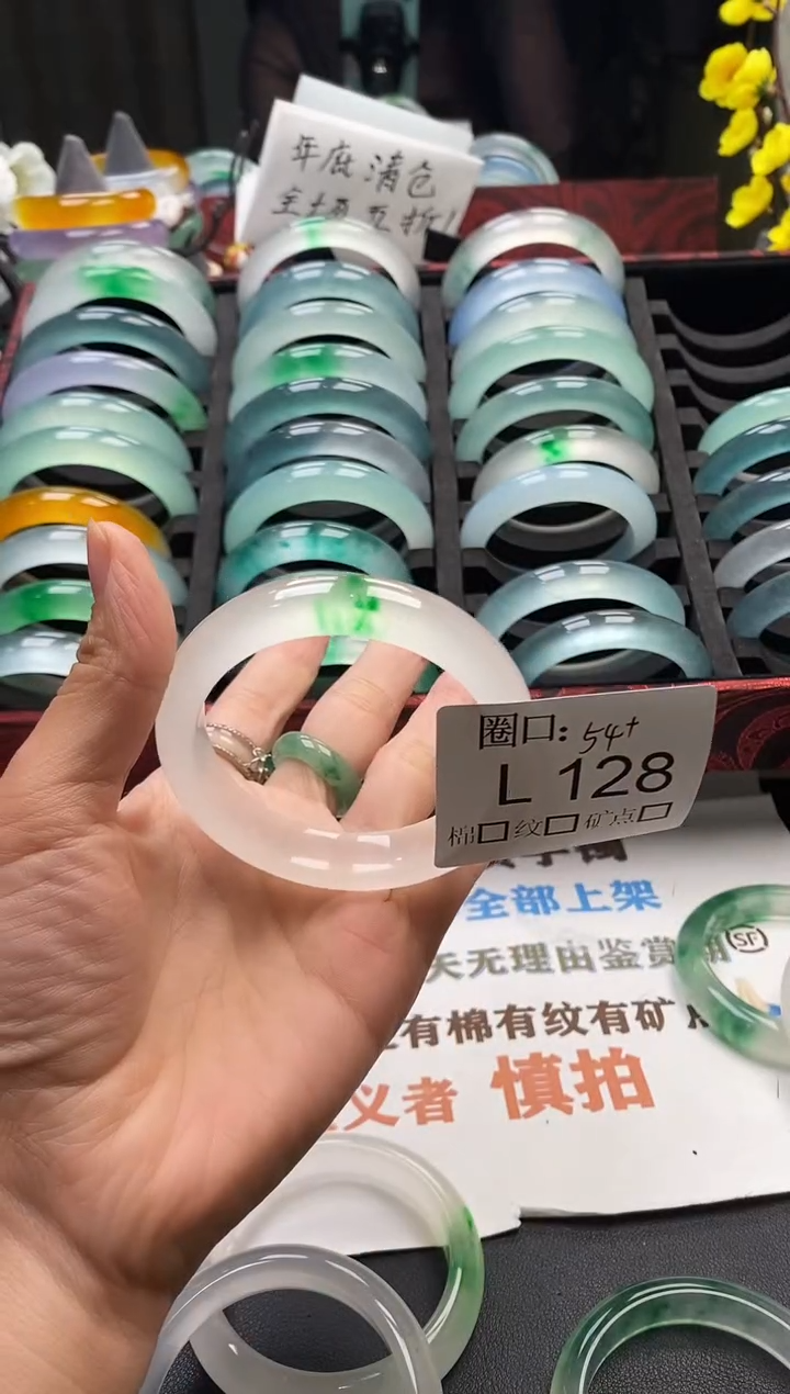 小*瓜闪购链接一物一拍以截图为准 LL128