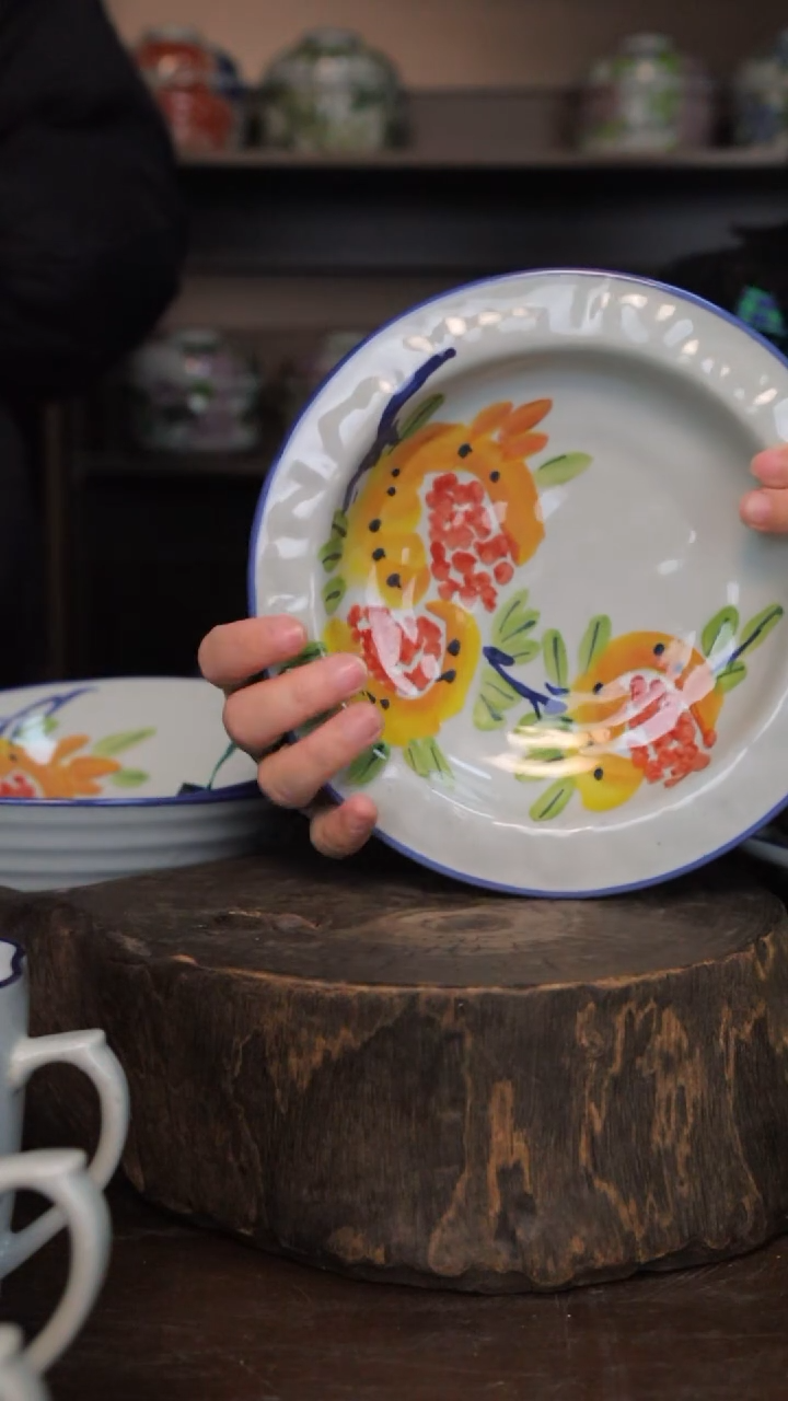 【闪购商品】椿野8寸帽子盘（石榴）C085