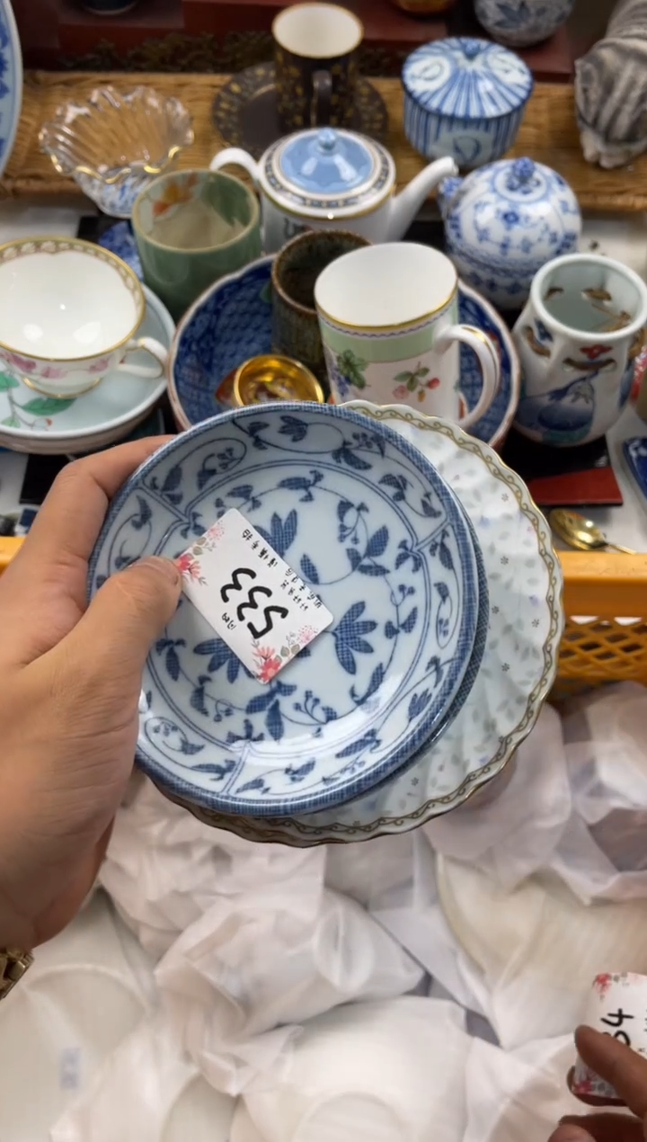 大****i店铺名称 轩轩瓷器 闪购类型 定向 大魔头Cici