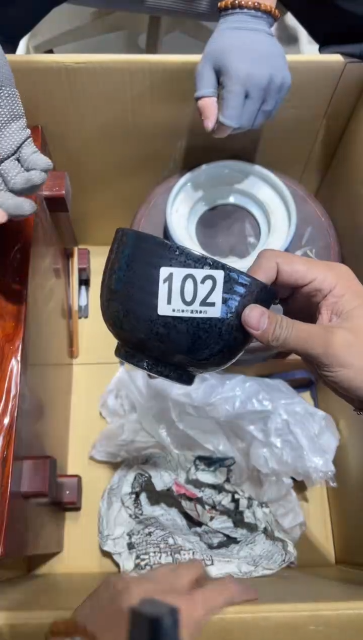 天*102..........茶道具