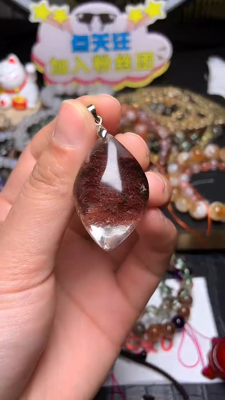 【闪购商品】水晶吊坠(赠链)未镶嵌110