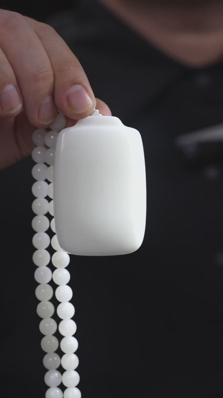 颈饰未镶嵌和田玉无事牌