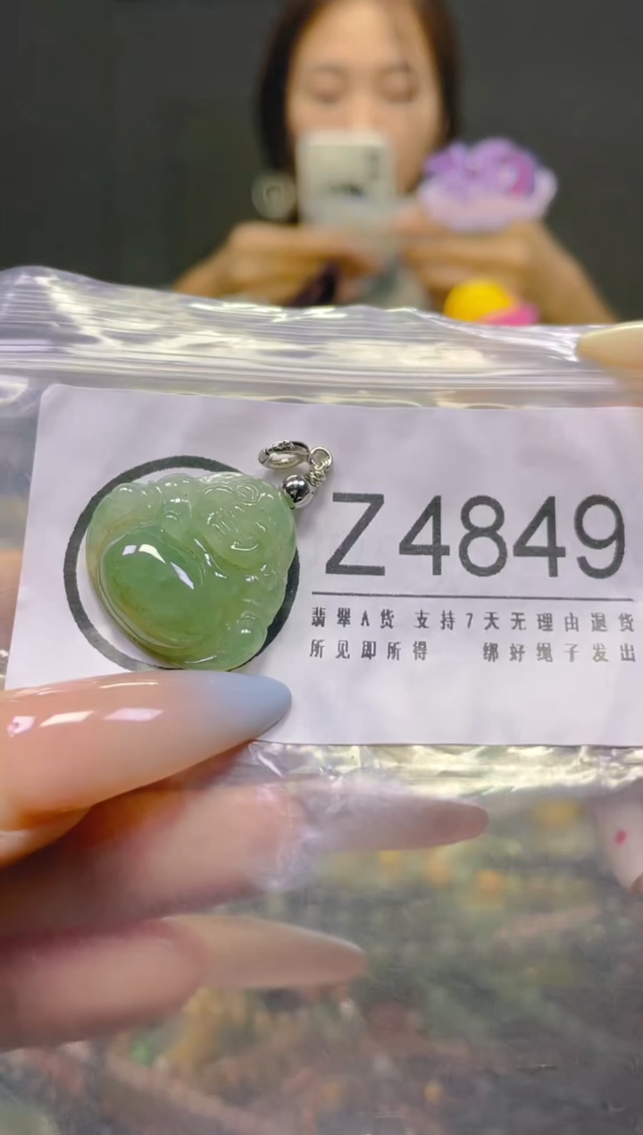 翡翠未镶嵌颈饰/Z/翡翠A货，一件也是批发价