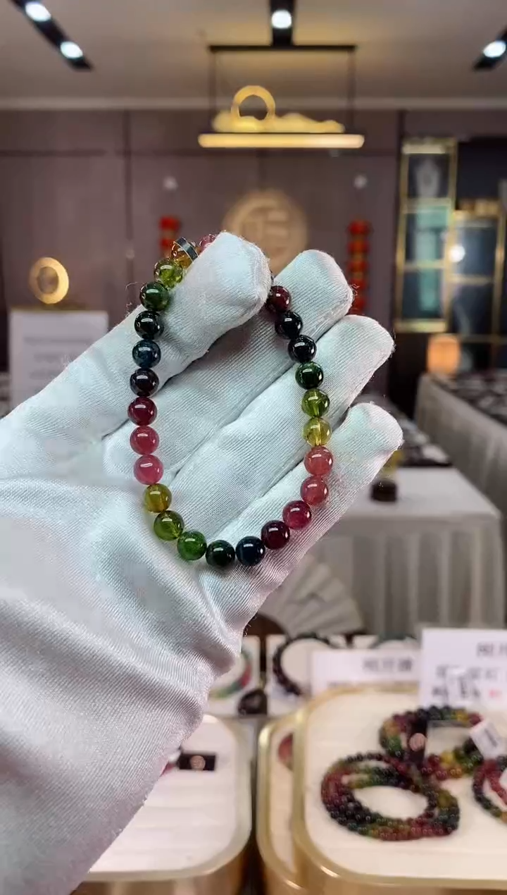 【闪购商品】碧玺单圈手串6mm+未镶嵌（多样性发一条）xion